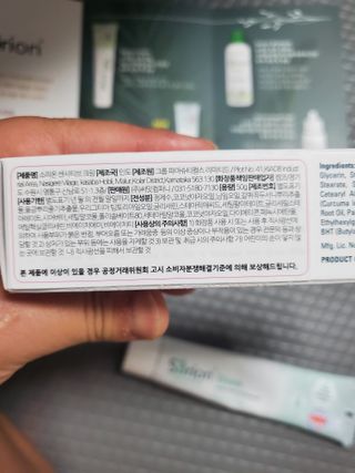 모모맘님이 올린 리뷰 사진 2