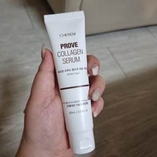 체르엠  프루브 콜라겐 앰플세럼 60ml 1병 — 4점을 준 리뷰어가 2022년 2월 올린 사용 사진