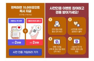 품는향기님이 올린 리뷰 사진 3