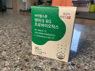 아로마님이 올린 리뷰 사진 1