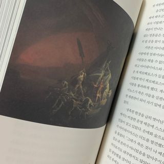 hwangeunjiiii님이 올린 리뷰 사진 1