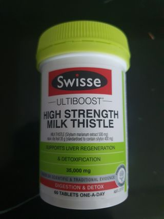 Swisse 스위스 고함량 밀크씨슬 35,000mg 60정 — 4점을 준 리뷰어가 2021년 11월 올린 사용 사진