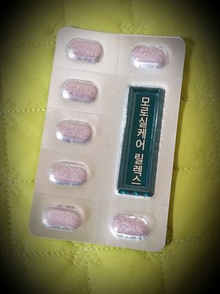 세유니님이 올린 리뷰 사진 3