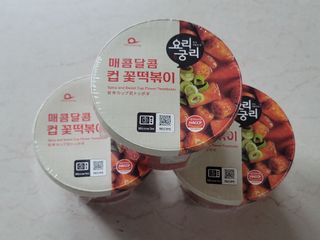 끌랑님이 올린 리뷰 사진 2