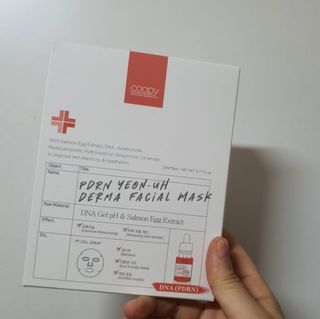 쿠피 피디알엔 연어 더마 페이셜 마스크 — 5점을 준 리뷰어가 2022년 1월 올린 사용 사진