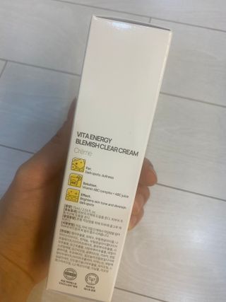 랑벨 비타 에너지 잡티 크림 75ml (피부 속 기미완화크림) — 5점을 준 리뷰어가 2022년 6월 올린 사용 사진