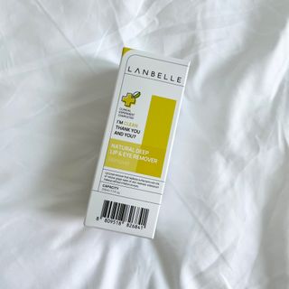 랑벨 내츄럴 딥 립앤아이 리무버 210ml — 5점을 준 리뷰어가 2022년 6월 올린 사용 사진