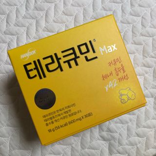 Sooing님이 올린 리뷰 사진 1