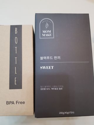 쪼꼬사랑이언니님이 올린 리뷰 사진 4
