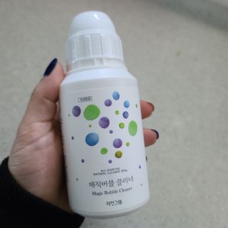 김현지님이 올린 리뷰 사진 1