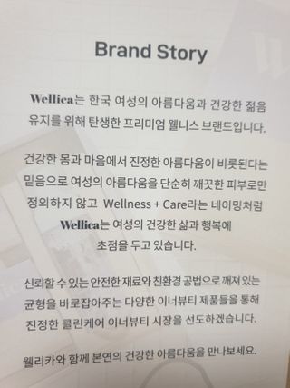미실님이 올린 리뷰 사진 3
