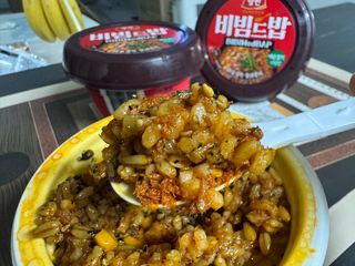 핑크레몬님이 올린 리뷰 사진 4