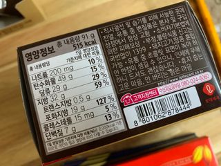 sunvely님이 올린 리뷰 사진 3