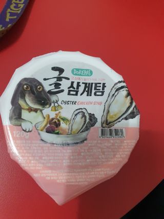 KAY님이 올린 리뷰 사진 3
