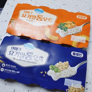 구매평 ☆[2종 패키지]덴마크 요거밀 통오트 요거트 — 5점을 준 리뷰어가 2025년 7월 올린 사용 사진