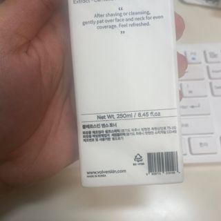 정진우삽겹구이님이 올린 리뷰 사진 3