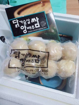 펀쿡 닭양쌈, 닭가슴살 양배추 쌈 280g 2팩 — 5점을 준 리뷰어가 2021년 1월 올린 사용 사진