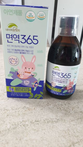 매력쟁이최여사님이 올린 리뷰 사진 2