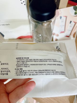 핑크레몬님이 올린 리뷰 사진 3