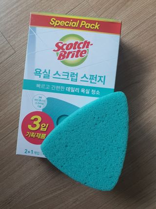 김고양이님이 올린 리뷰 사진 2