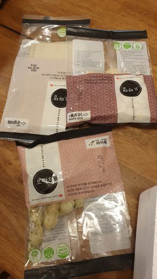 데이지맘님이 올린 리뷰 사진 2