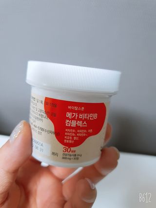 신지님이 올린 리뷰 사진 2