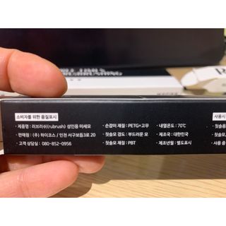 친절한지영씨님이 올린 리뷰 사진 4