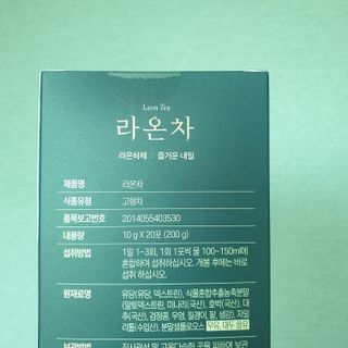 숑굥님이 올린 리뷰 사진 2