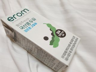 이롬 erom 황성주박사의 국산콩 두유 검은콩 고칼슘 — 5점을 준 리뷰어가 2020년 12월 올린 사용 사진