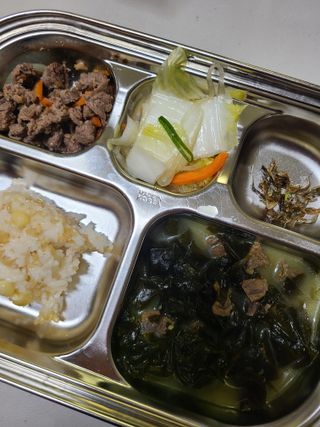 셰프애찬 단호박 백김치 1kg — 4점을 준 리뷰어가 2022년 10월 올린 사용 사진