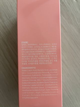 햄쓰님이 올린 리뷰 사진 2
