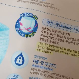 수니니님이 올린 리뷰 사진 2