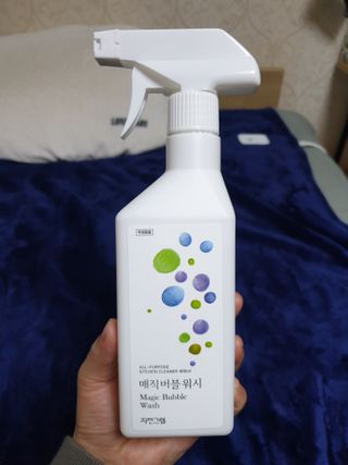 위드님이 올린 리뷰 사진 1