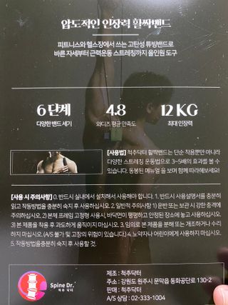 핑크레몬님이 올린 리뷰 사진 2