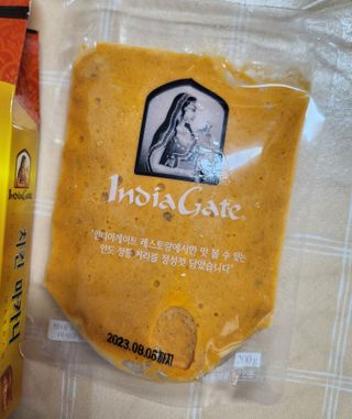 𝒄𝒉𝒂𝒓𝒎𝒊𝒏𝒈님이 올린 리뷰 사진 3