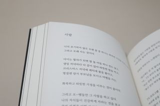 나무80님이 올린 리뷰 사진 4