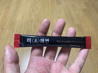 새롬바이오 리생 [미쾌변] 차전자피 식이섬유 건강기능식품 3팩 — 3점을 준 리뷰어가 2021년 6월 올린 사용 사진
