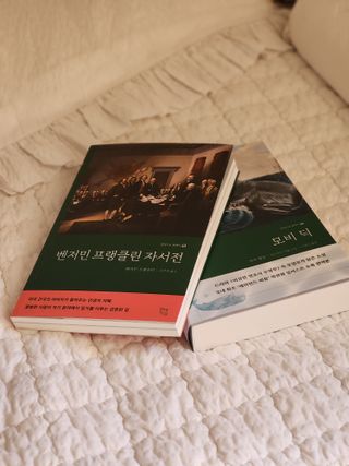 K케이님이 올린 리뷰 사진 1
