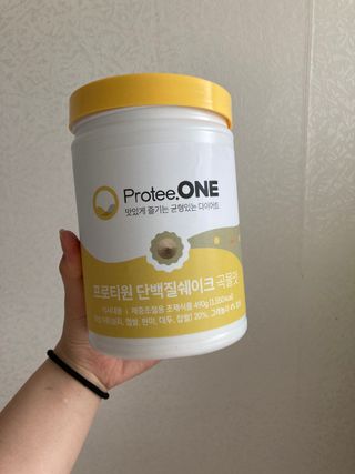 프라이걸님이 올린 리뷰 사진 3