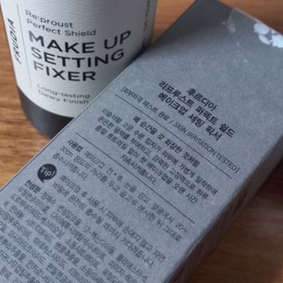 [후르디아] 묻어남NO 비건 메이크업 픽서 — 5점을 준 리뷰어가 2021년 10월 올린 사용 사진