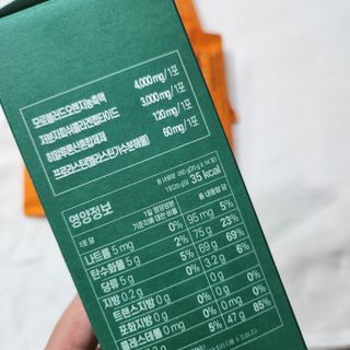 행복한도연씨님이 올린 리뷰 사진 2