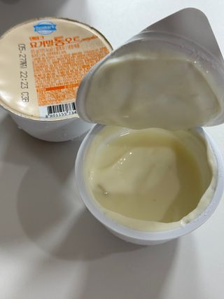 뽀히님이 올린 리뷰 사진 4