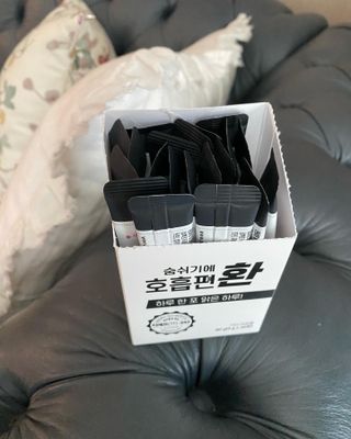 푸름웰니스 부아메라 프로폴리스 도라지 호흡편환 20포 — 4.5점을 준 리뷰어가 2022년 6월 올린 사용 사진
