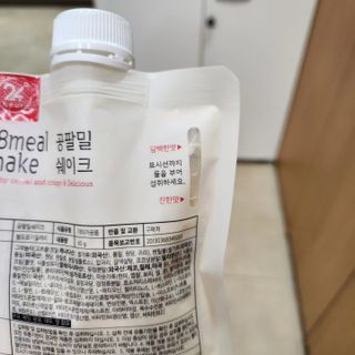 클린24시간 공팔밀쉐이크 1세트 (5개) — 5점을 준 리뷰어가 2023년 8월 올린 사용 사진