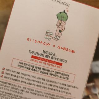 lalalala님이 올린 리뷰 사진 2