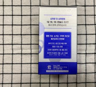 백호와님이 올린 리뷰 사진 4