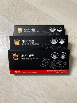 새롬바이오 리생 [미쾌변] 차전자피 식이섬유 건강기능식품 3팩 — 3점을 준 리뷰어가 2021년 7월 올린 사용 사진