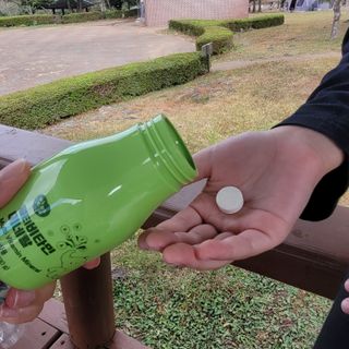앙팡 멀티비타민미네랄 1200mg x 60정 — 5점을 준 리뷰어가 2022년 10월 올린 사용 사진
