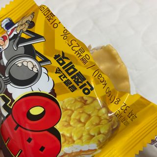 묭이님이 올린 리뷰 사진 1