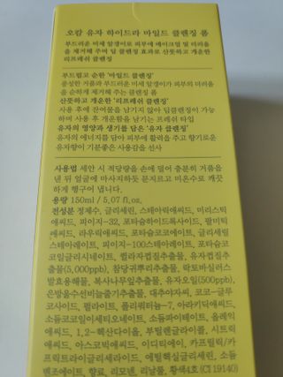 blue님이 올린 리뷰 사진 3